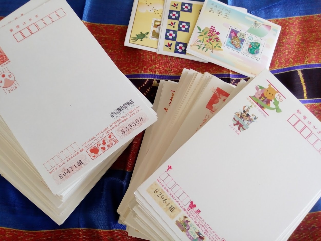 書き損じはがきで支援する 書き損じはがきで支援する